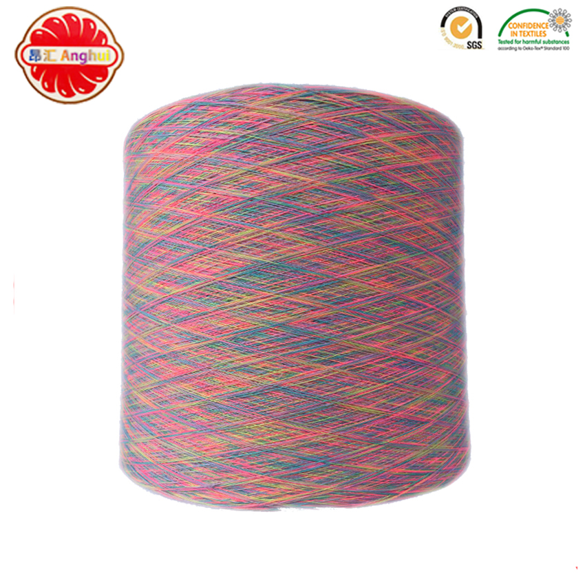 21s/1 polyester spun fancy space dyed yarn for socks Featured Image